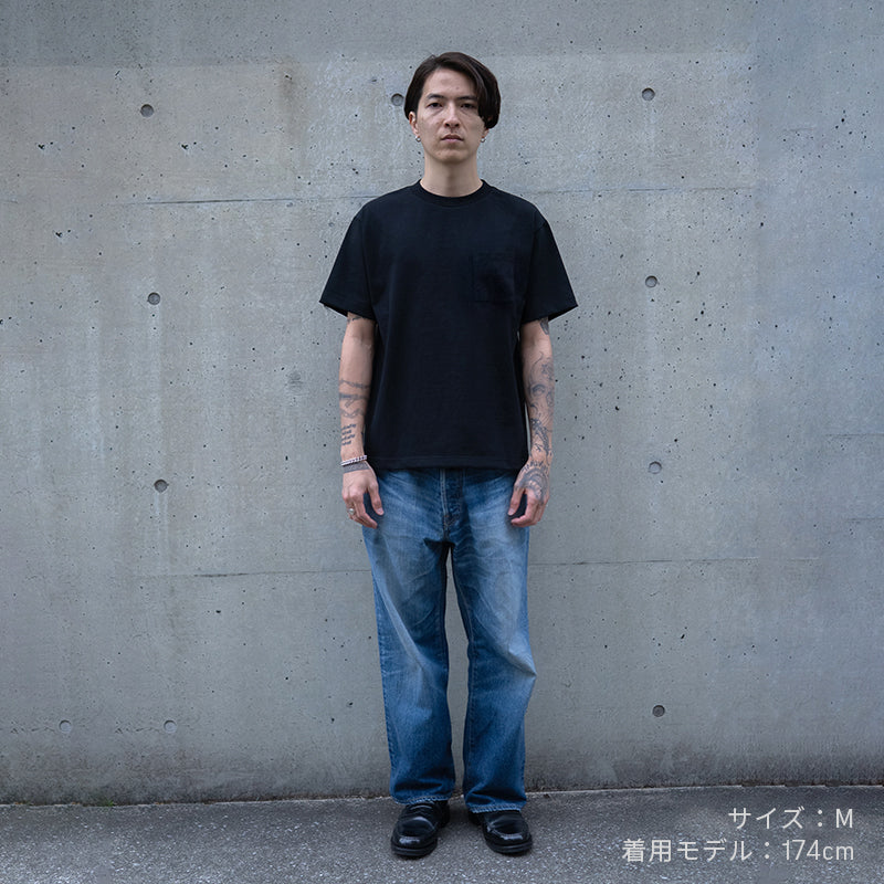 Standard T-shirt BLACK - with Pocket