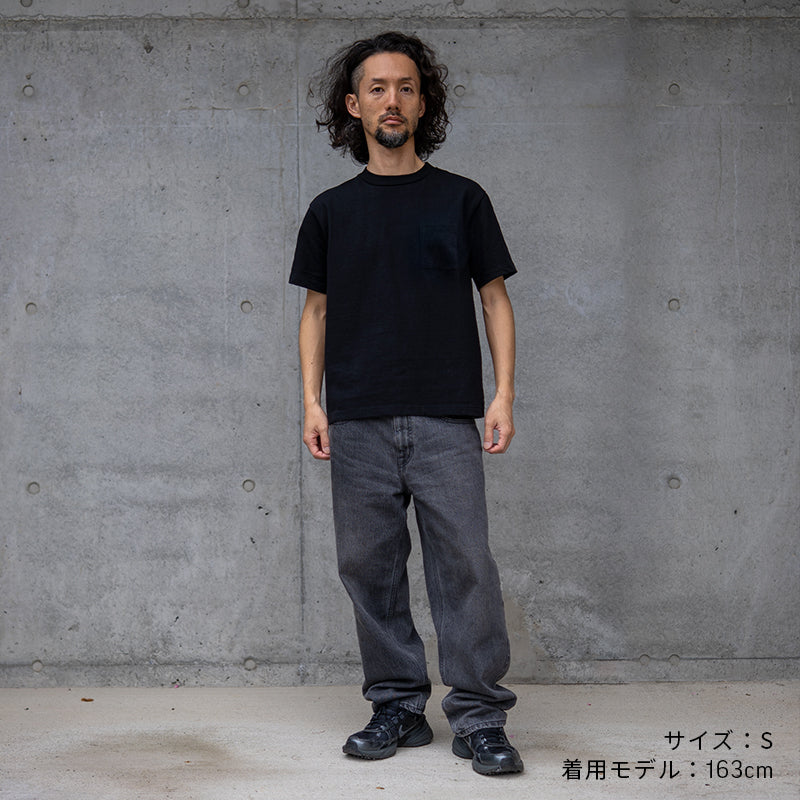 Standard T-shirt BLACK - with Pocket
