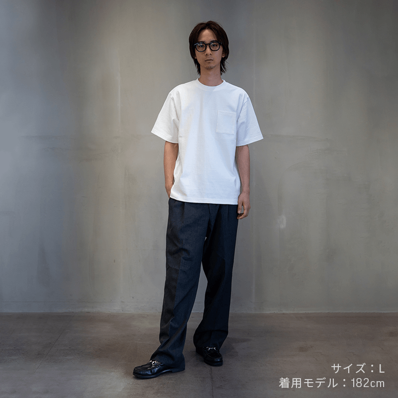 Standard T-shirt WHITE - with Pocket