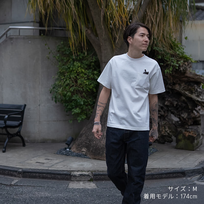 Standard T-shirt WHITE - with Pocket