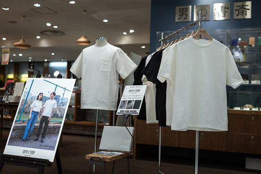 名古屋タカシマヤ 男の書斎 店頭風景 店頭風景 OFF the TOP 10oz ヘビーウェイトTシャツ White 白 BLACK 黒 日本製 厚手