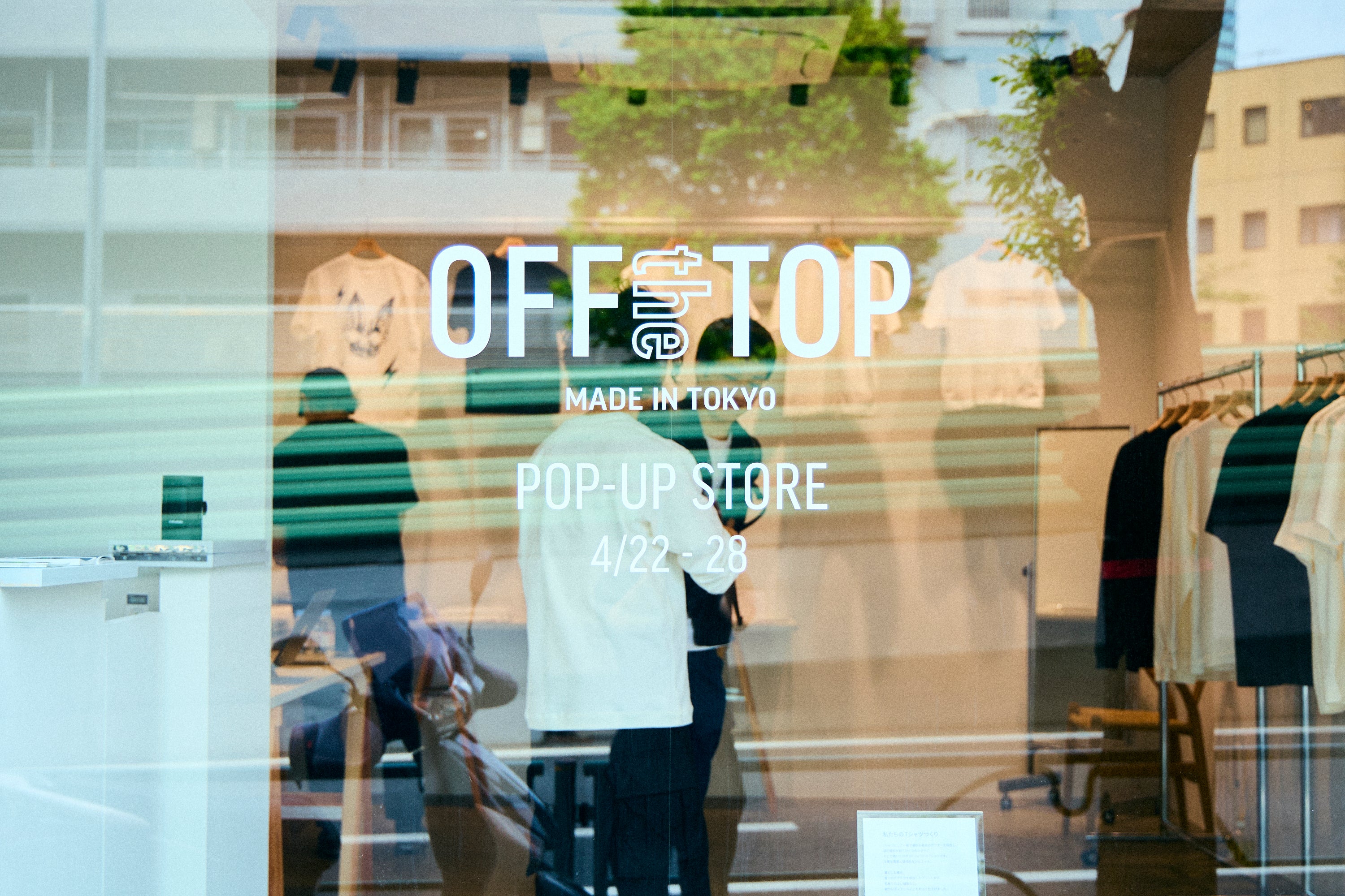 10ozのヘビーウェイトTシャツ専門店 | OFF the TOP 公式通販