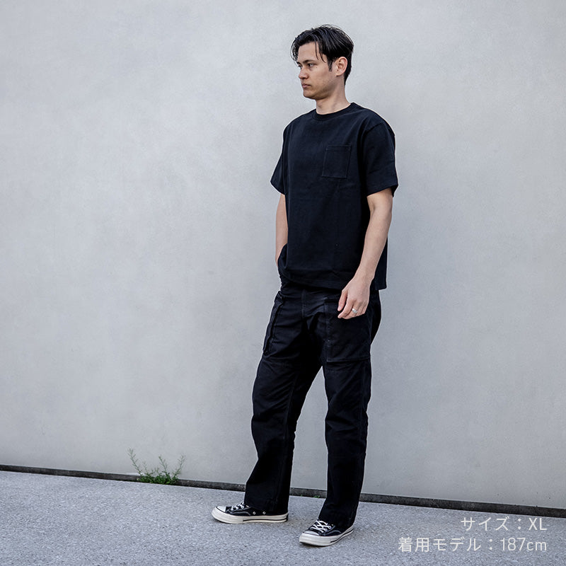 10oz T-shirt BLACK - with Pocket